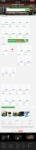 text/html; charset=UTF-8 | 200