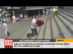 video/mp4 | 200