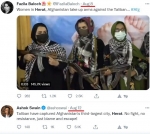 image/jpeg | 200
