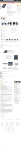 text/html; charset=UTF-8 | 200