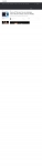 text/html; charset=UTF-8 | 200