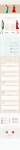 text/html; charset=UTF-8 | 200