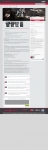 text/html; charset=utf-8 | 200