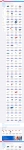 text/html; charset=UTF-8 | 200