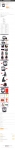 text/html; charset=utf-8 | 200