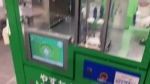 video/webm | 200
