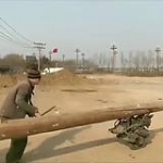 video/mp4 | 200