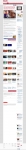 text/html; charset=utf-8 | 200