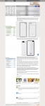 text/html; charset=iso-8859-1 | 200