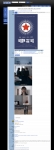 text/html | 403