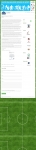 text/html; charset=UTF-8 | 200