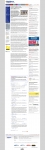 text/html;charset=utf-8 | 200