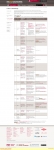 text/html; charset=UTF-8 | 200