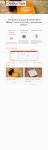 text/html; charset=utf-8 | 200