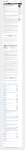 text/html; charset=UTF-8 | 200