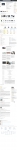 text/html; charset=UTF-8 | 200