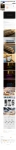 text/html; charset=utf-8 | 200