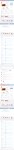 text/html; charset=UTF-8 | 200