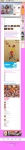 text/html; charset=utf-8 | 200